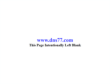 Tablet Screenshot of dns77.com